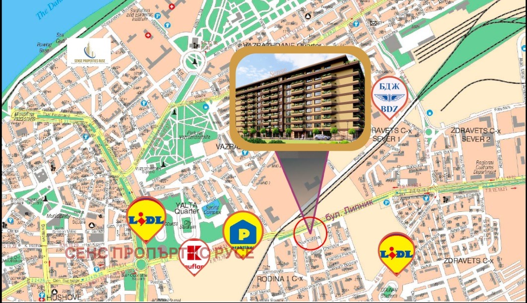 ������� 2-����� | Imot.bg � ����������� 3