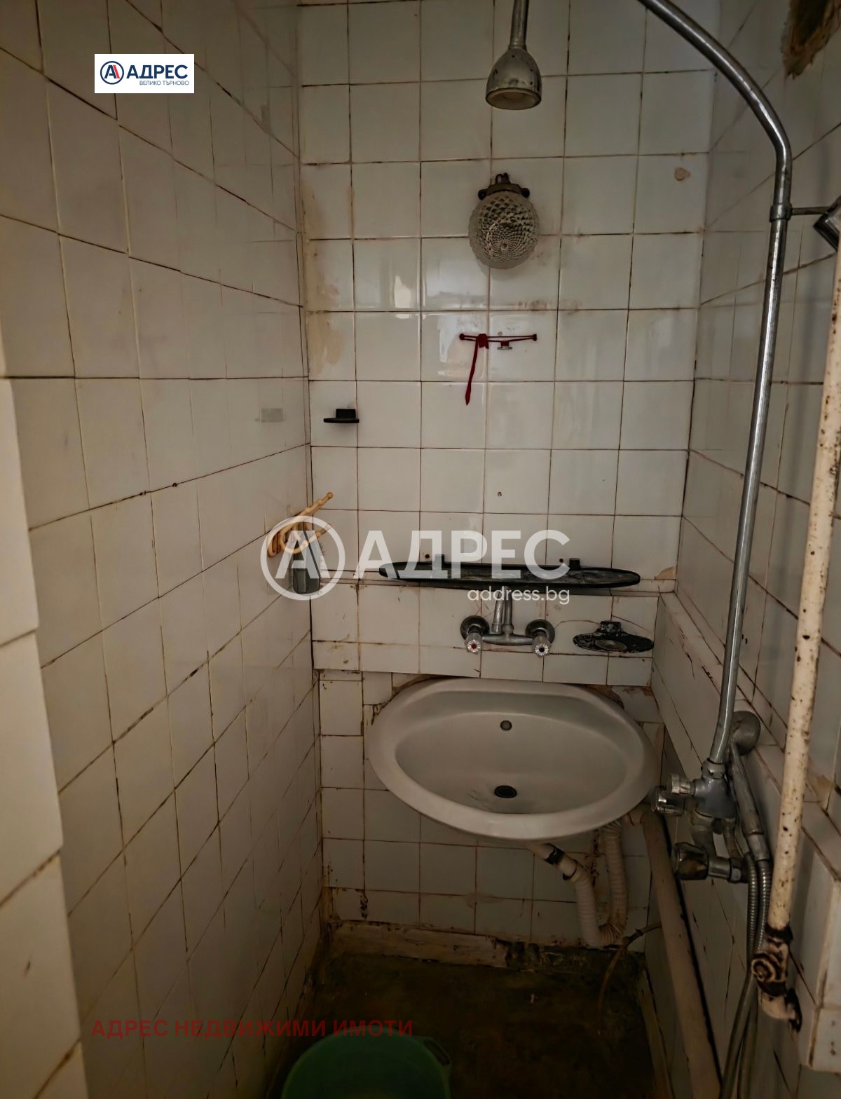 ������� 3-����� | Imot.bg � ����������� 10