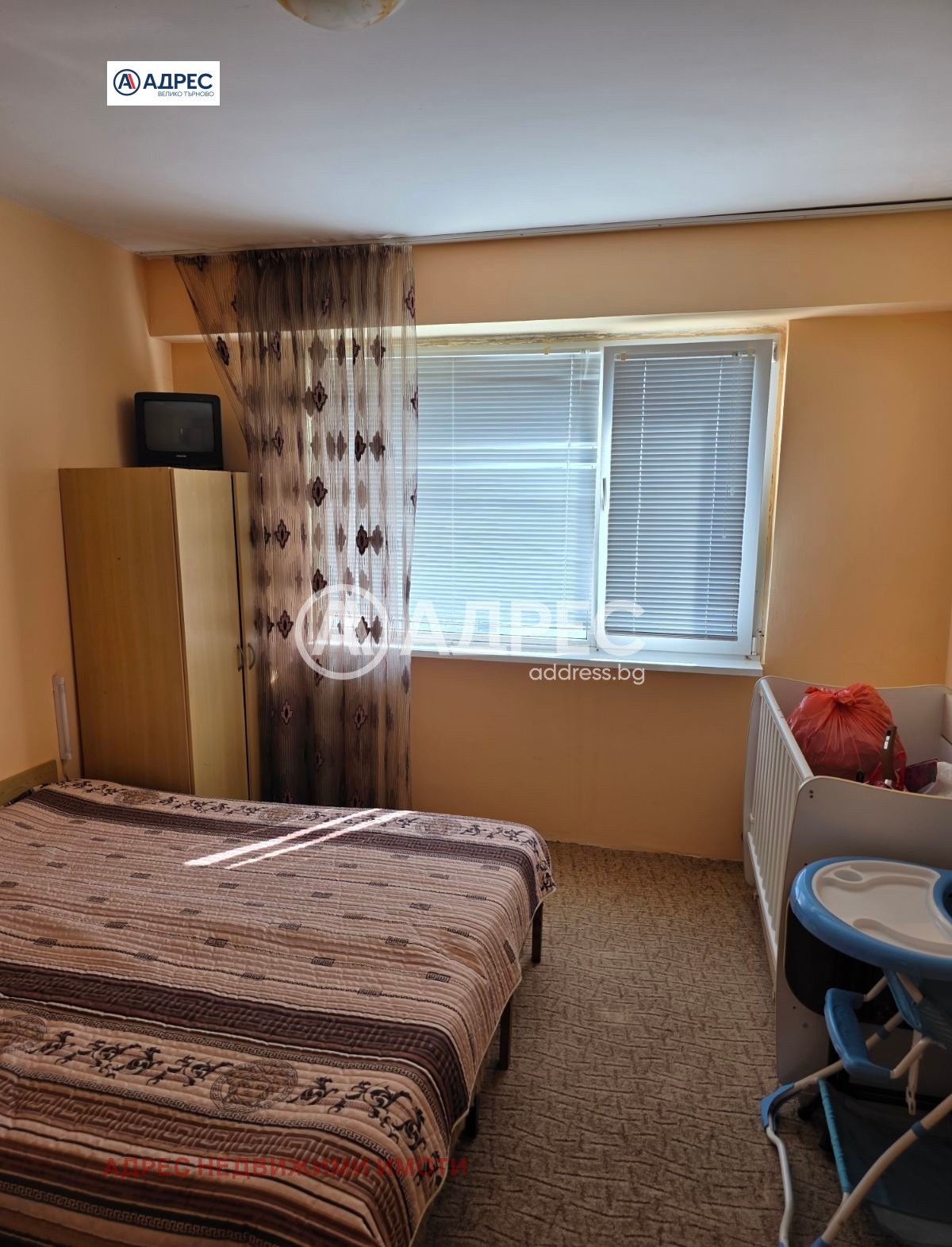 ������� 3-����� | Imot.bg � ����������� 5