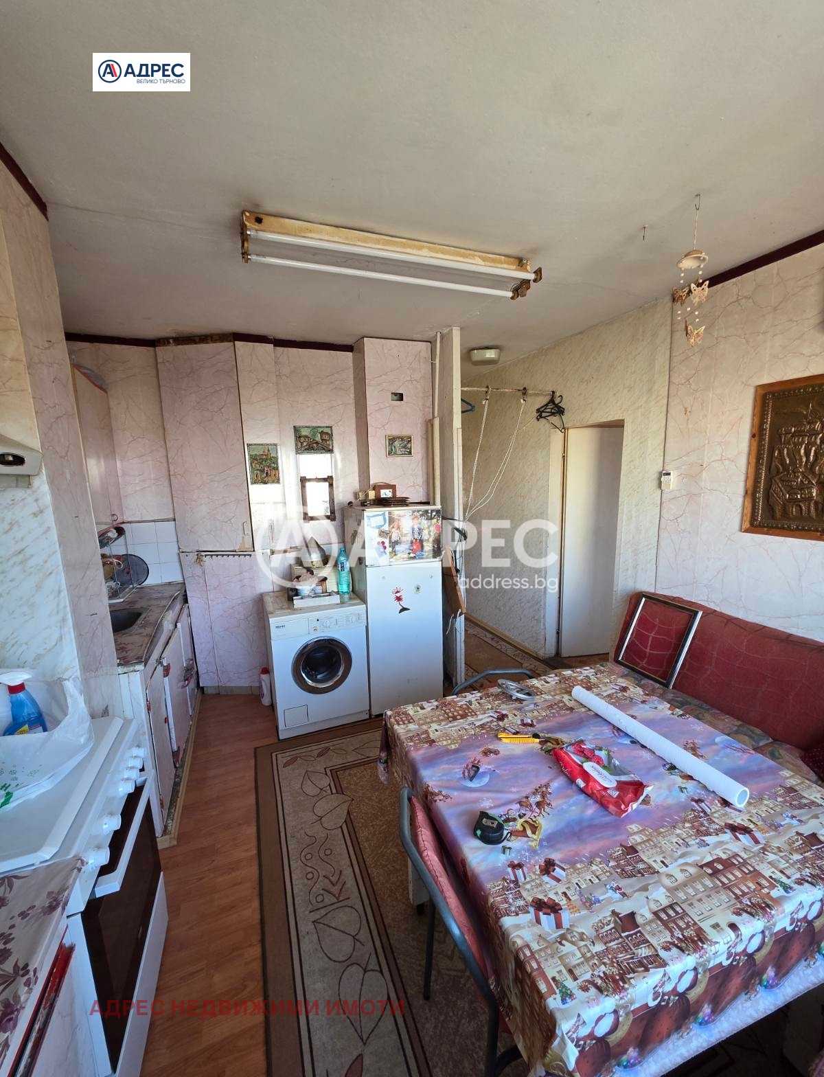 ������� 3-����� | Imot.bg � ����������� 1