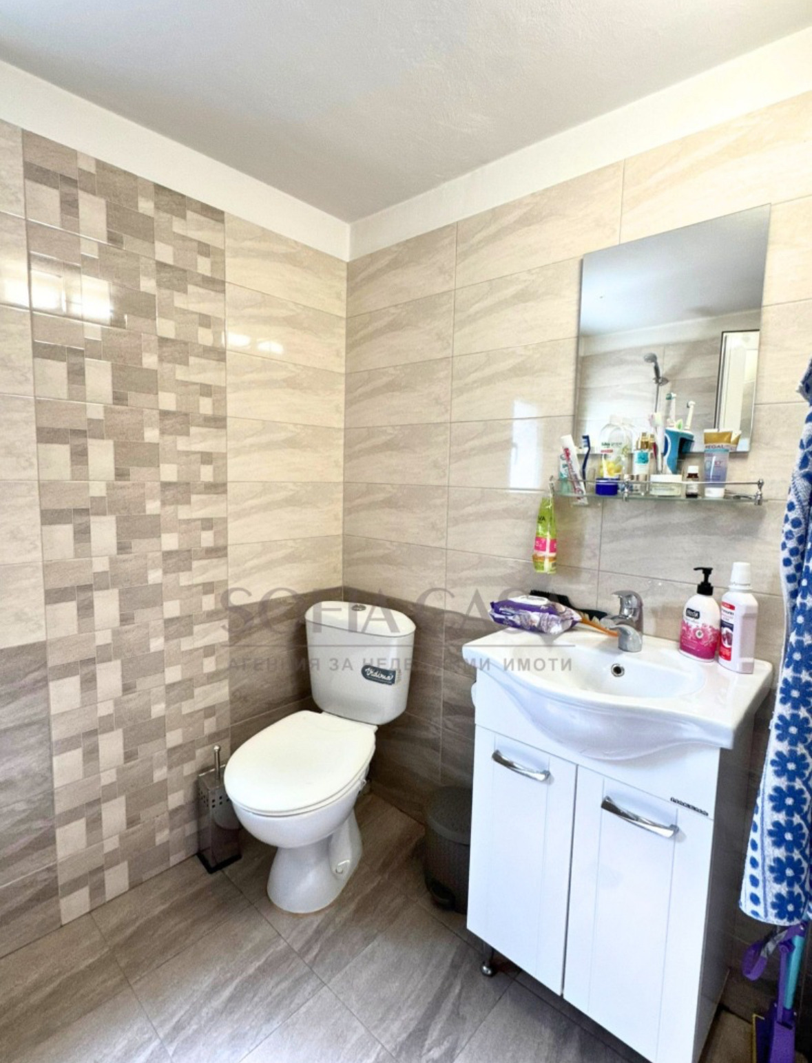 ������� ���� | Imot.bg � ����������� 8