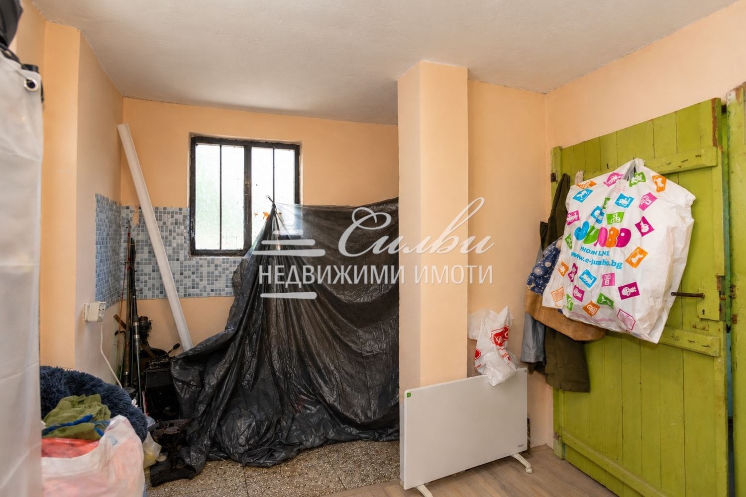 ������� ���� | Imot.bg � ����������� 5