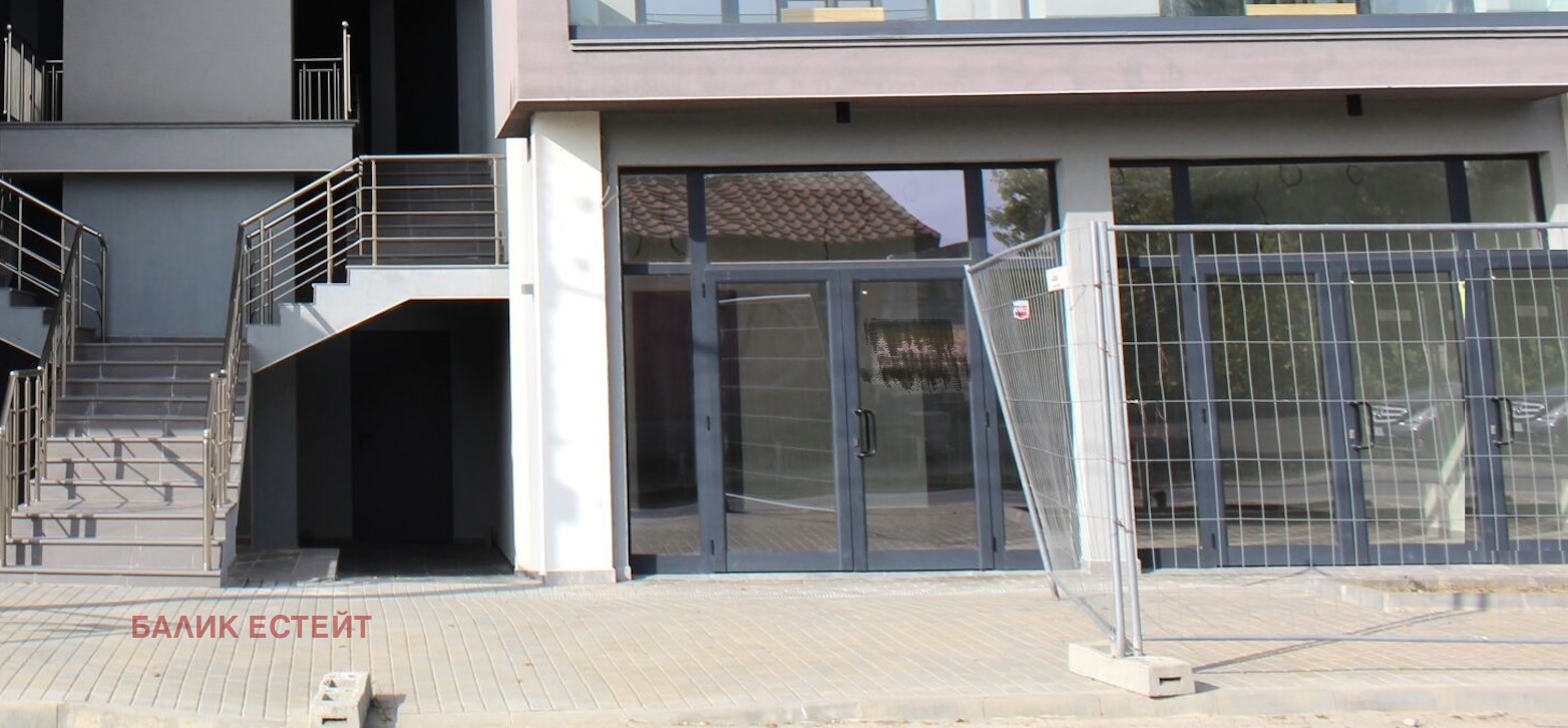 Продава МАГАЗИН | Imot.bg — изображение 1