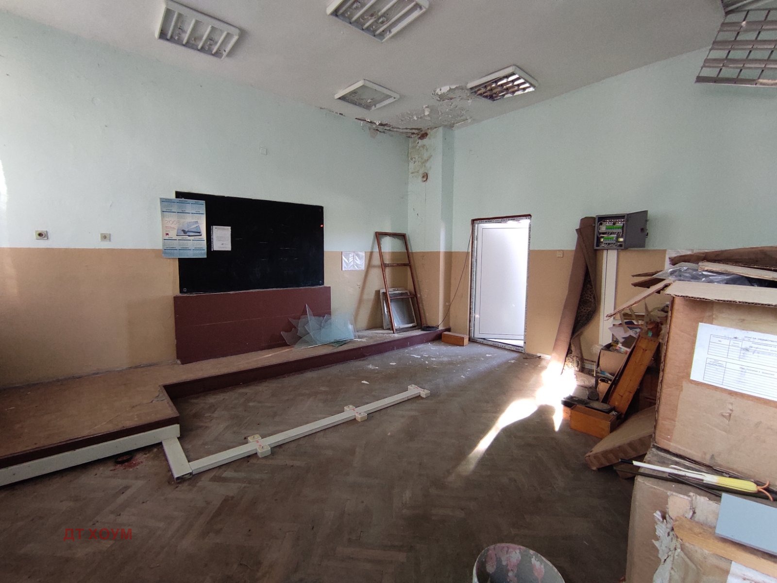 Продава САМОСТОЯТЕЛНА СГРАДА | Imot.bg — изображение 13