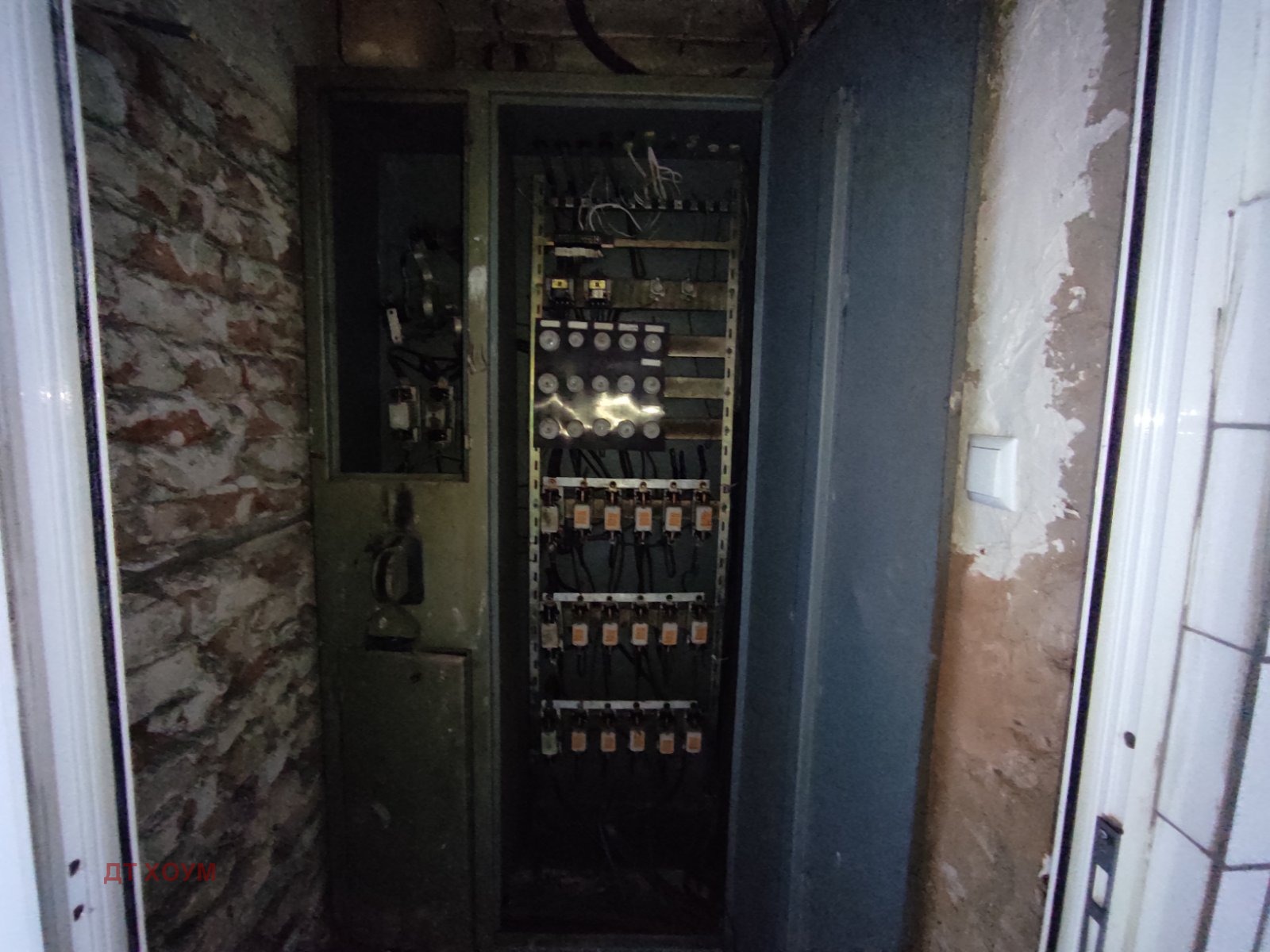 Продава САМОСТОЯТЕЛНА СГРАДА | Imot.bg — изображение 14