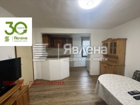 ������� 2-����� | Imot.bg � ����� ������ 10