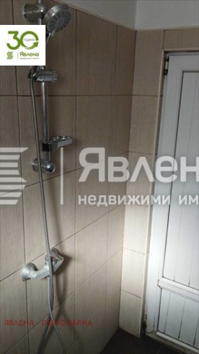 ������� 2-����� | Imot.bg � ����� ������ 9