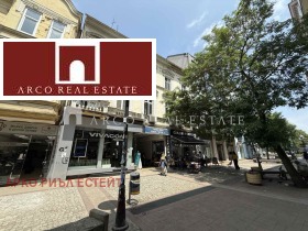 3-стаен град София, Център