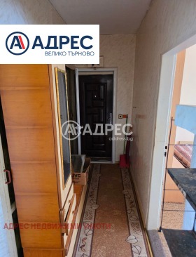 ������� 3-����� | Imot.bg � ����� ������ 8