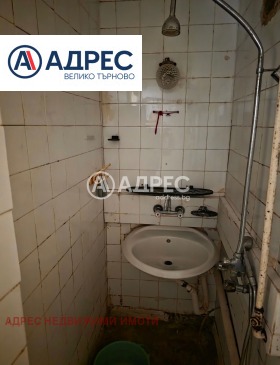 ������� 3-����� | Imot.bg � ����� ������ 10