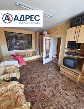 ������� 3-����� | Imot.bg � ����� ������ 7