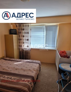 ������� 3-����� | Imot.bg � ����� ������ 5