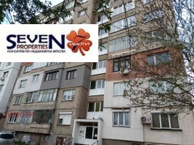 ������� 3-����� | Imot.bg � ����� ������ 15