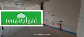 ������� 3-����� | Imot.bg � ����� ������ 14