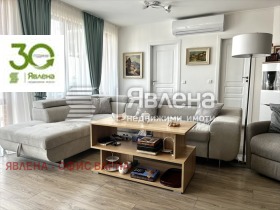 3 quartos Vinica, Varna