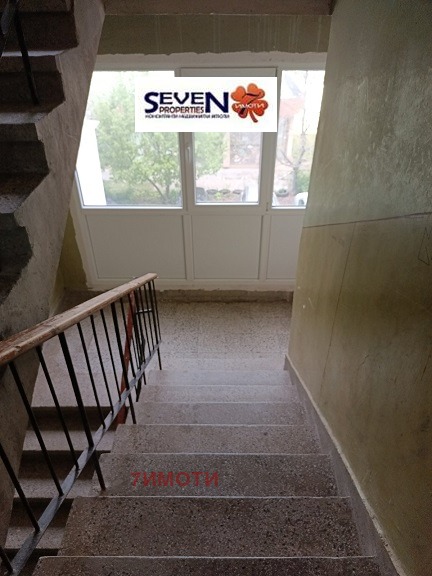 Продава 3-СТАЕН, гр. Перник, Изток, снимка 13 - Апартаменти - 54411877