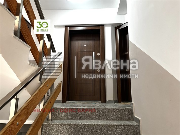 Till salu  3 sovrum Varna , Vinica , 146 kvm | 27721127 - bild [16]