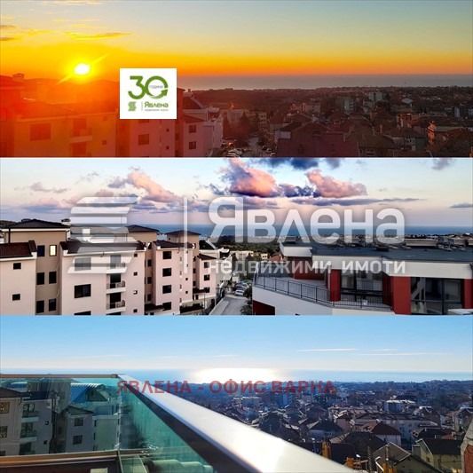 Till salu  3 sovrum Varna , Vinica , 146 kvm | 27721127 - bild [15]