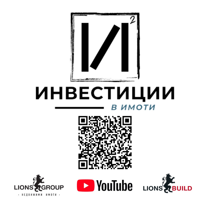 Продава ГАРАЖ, ПАРКОМЯСТО, гр. Варна, Аспарухово, снимка 2 - Гаражи и паркоместа - 47543121