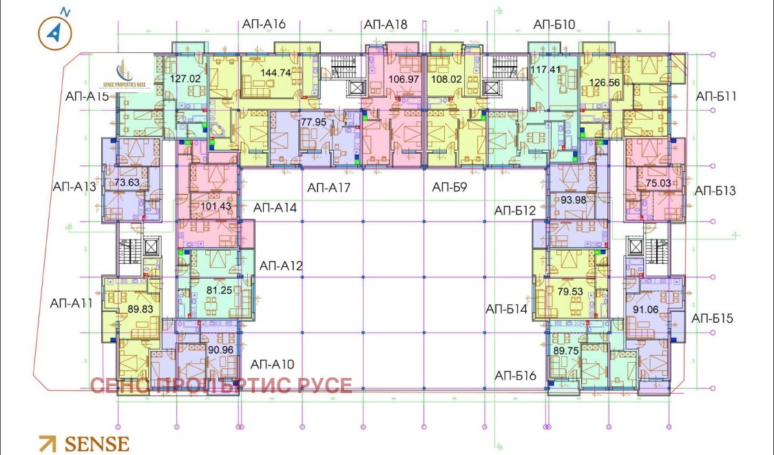 Продава 2-СТАЕН, гр. Русе, Родина 1, снимка 5 - Апартаменти - 54353464