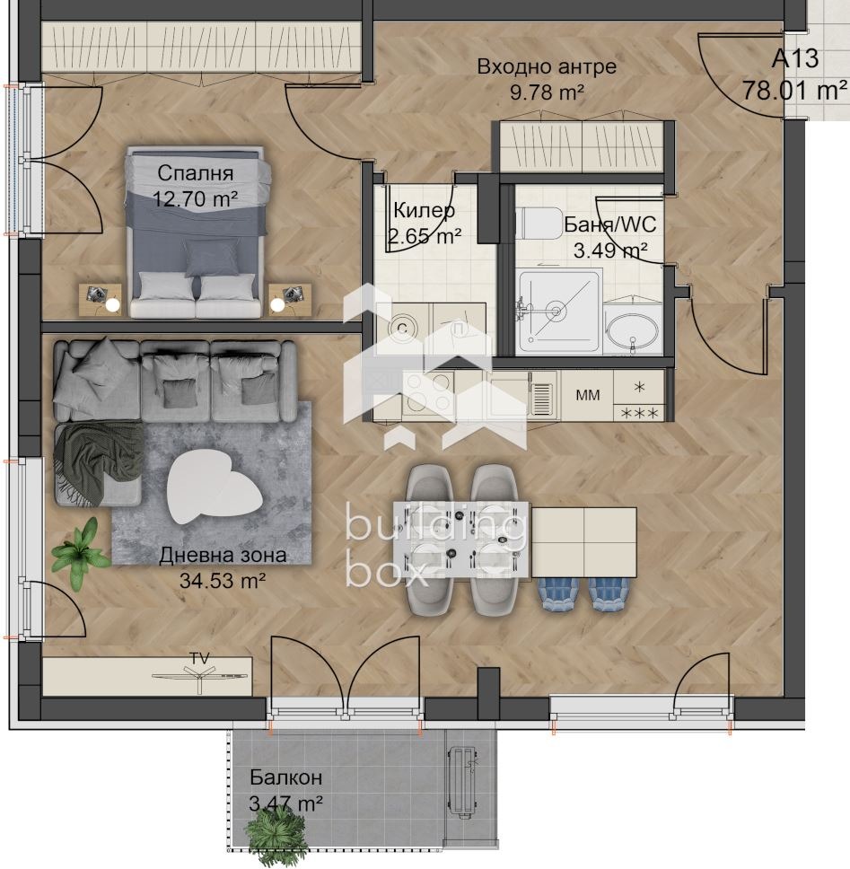 Продава 2-СТАЕН, гр. Пловдив, Коматевски възел, снимка 2 - Апартаменти - 54067390