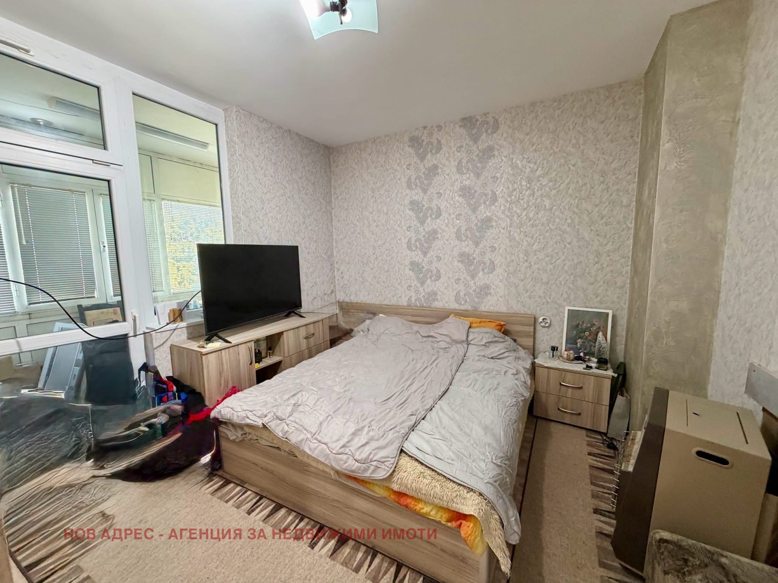 Продава 2-СТАЕН, гр. Търговище, Запад 1