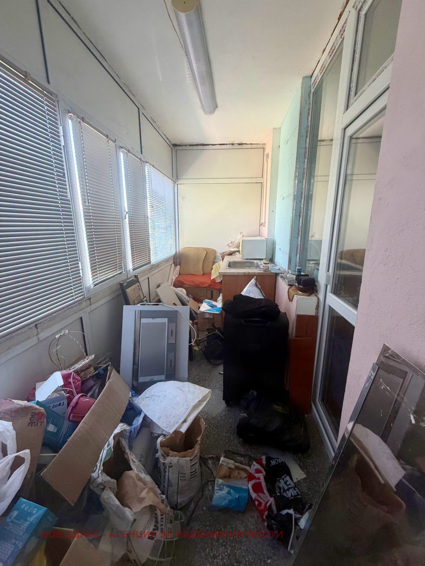 Продава 2-СТАЕН, гр. Търговище, Запад 1, снимка 5 - Апартаменти - 55009406