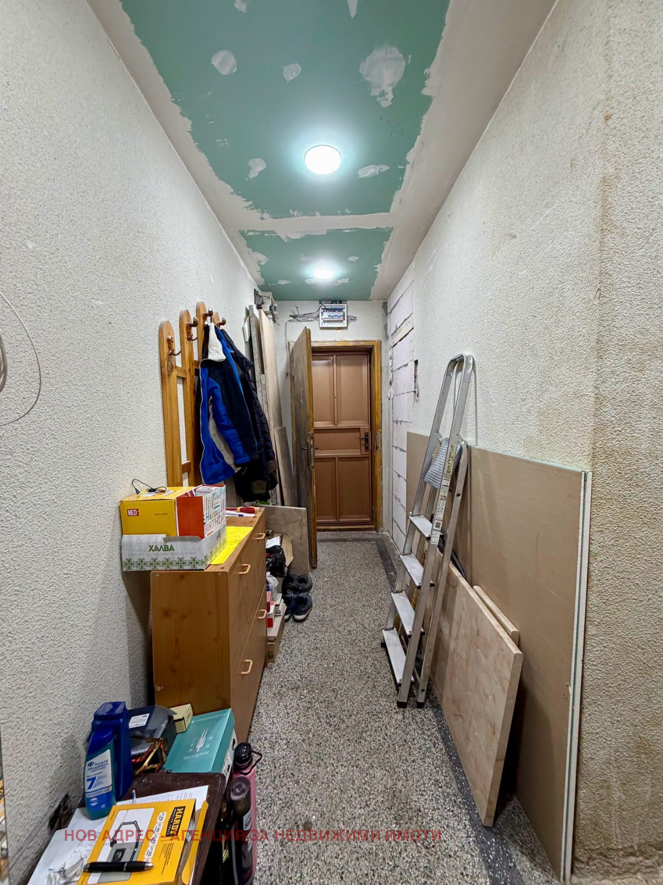 Продава 2-СТАЕН, гр. Търговище, Запад 1, снимка 6 - Апартаменти - 55009406