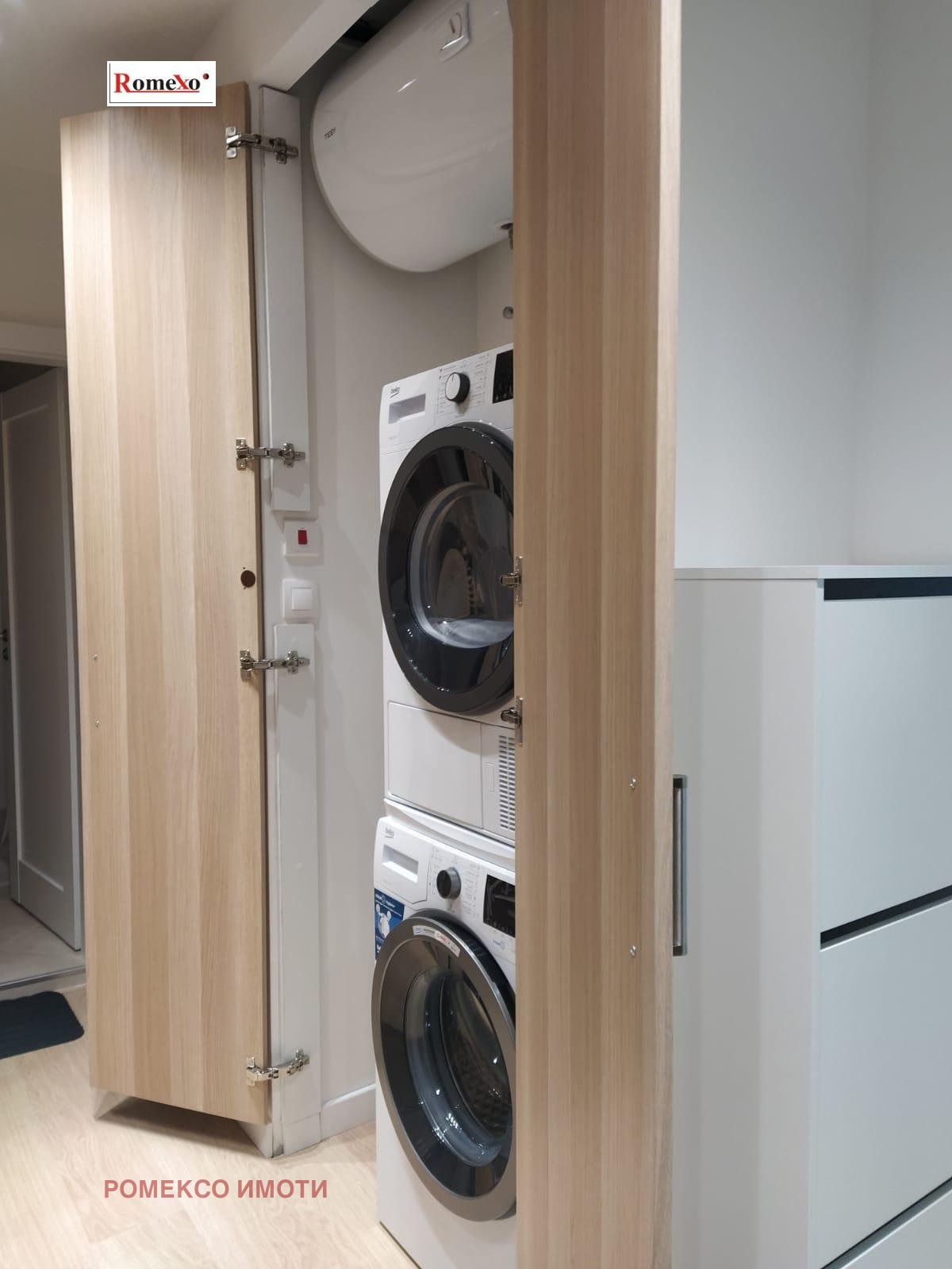 Продава 2-СТАЕН, гр. Пловдив, Център, снимка 12 - Апартаменти - 55394750