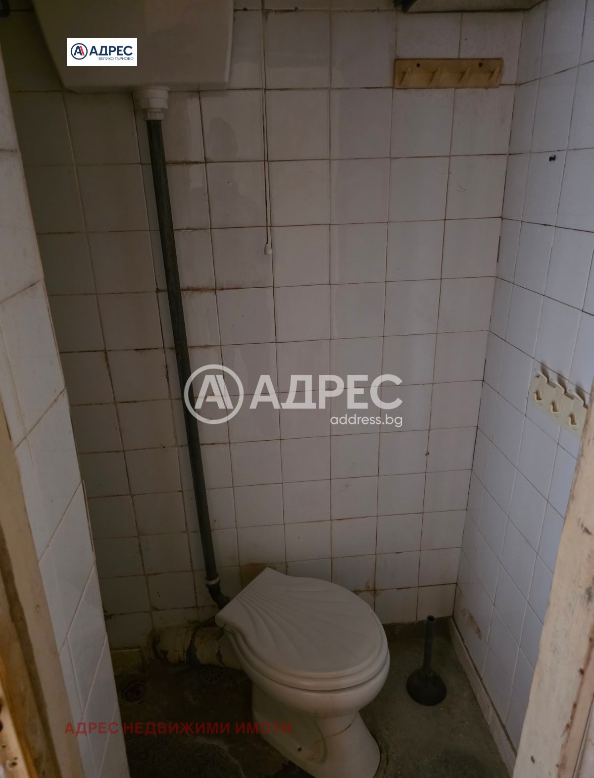 Продава 3-СТАЕН, гр. Велико Търново, Бузлуджа, снимка 9 - Апартаменти - 53724457