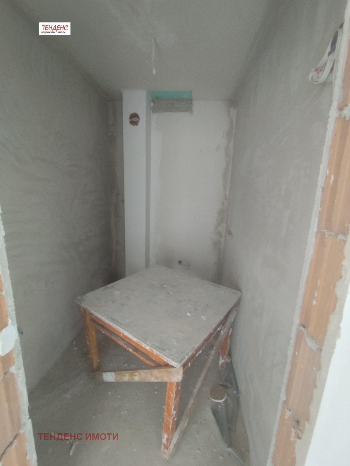 Продава 3-СТАЕН, гр. Кърджали, Възрожденци, снимка 9 - Апартаменти - 55539855
