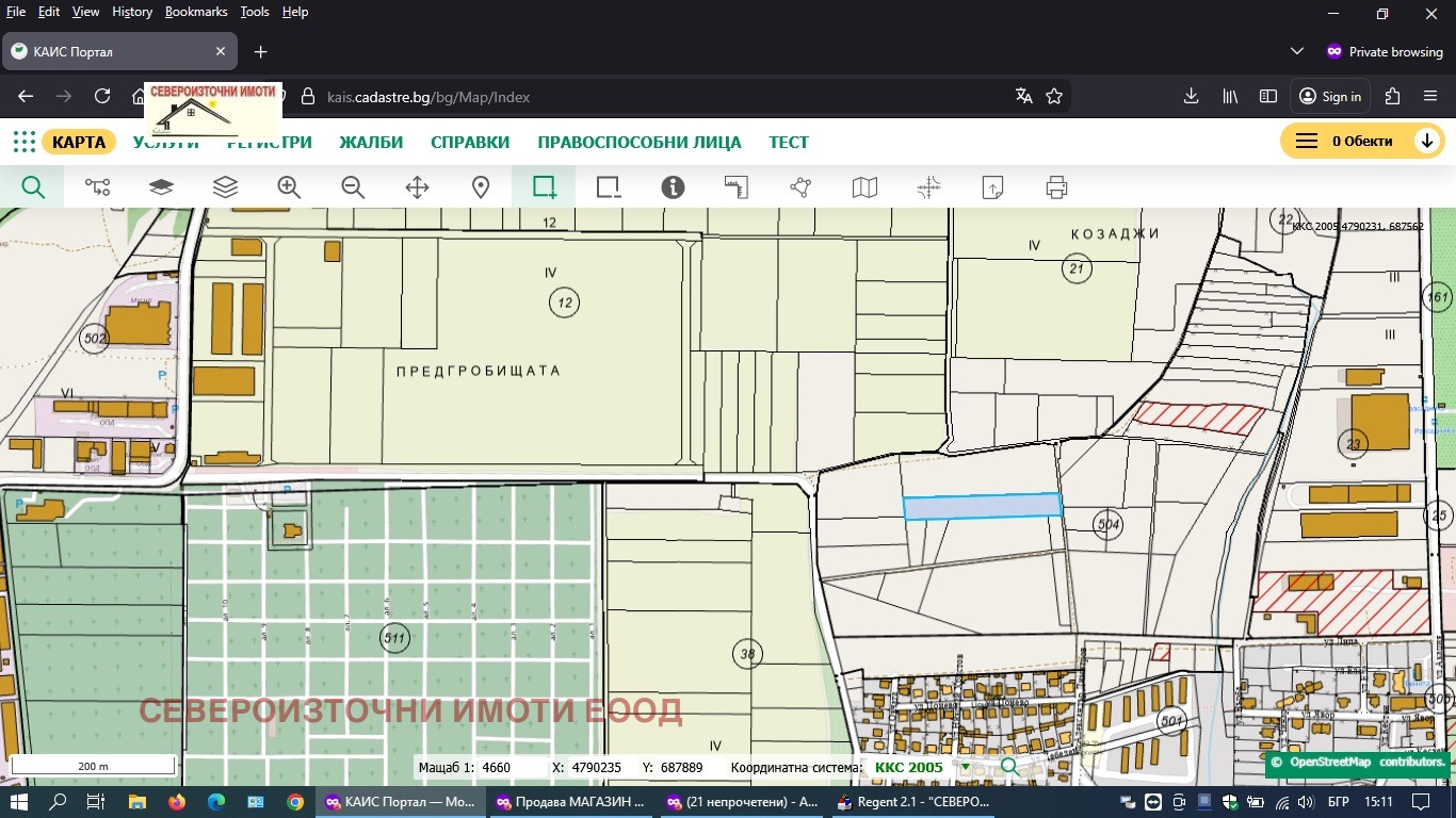 Продава ПАРЦЕЛ, гр. Варна, с. Тополи