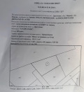 Продава ПАРЦЕЛ, с. Драгичево, област Перник, снимка 7