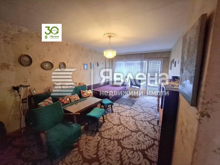 ������� 2-����� | Imot.bg � ����������� 3