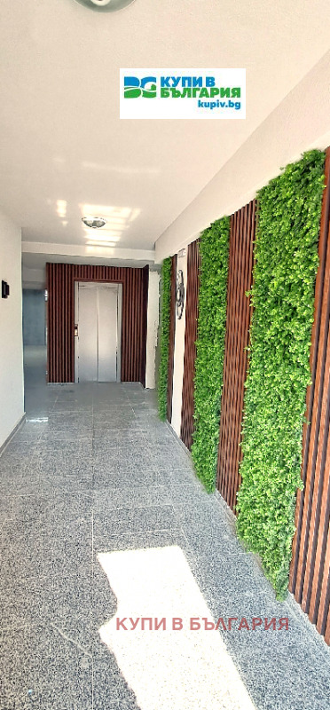 ������� 3-����� | Imot.bg � ����������� 12