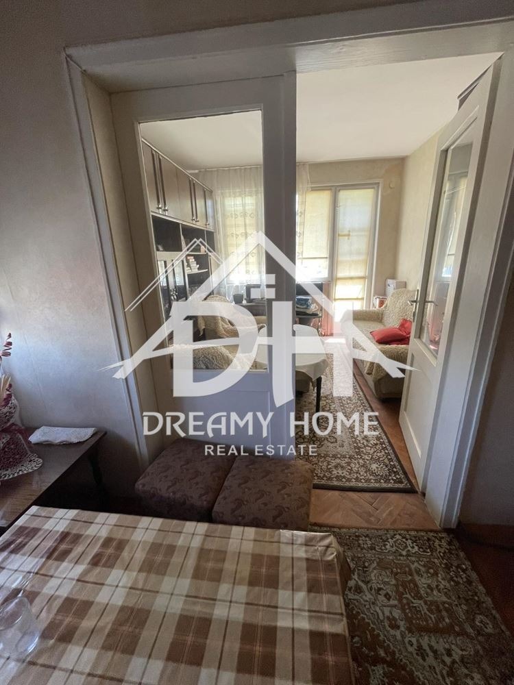 ������� 3-����� | Imot.bg � ����������� 4