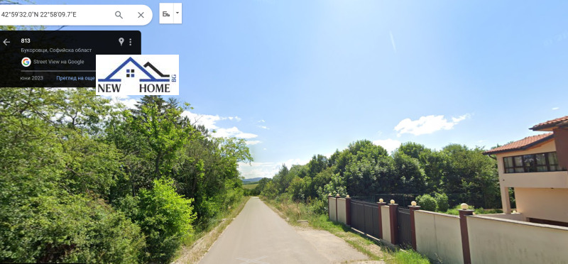 Продава ПАРЦЕЛ в област София, с. Букоровци - 2580 кв.м / 33 000 € » 64 542.39 лв., НЮХОУМБГ
