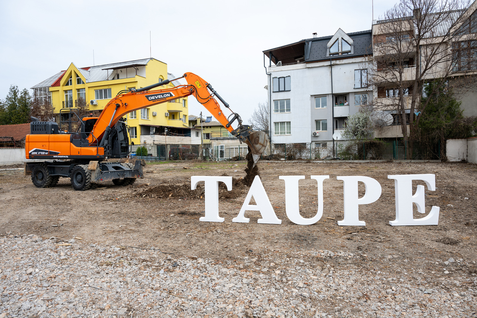 ������� 1-����� | Imot.bg � ����������� 1