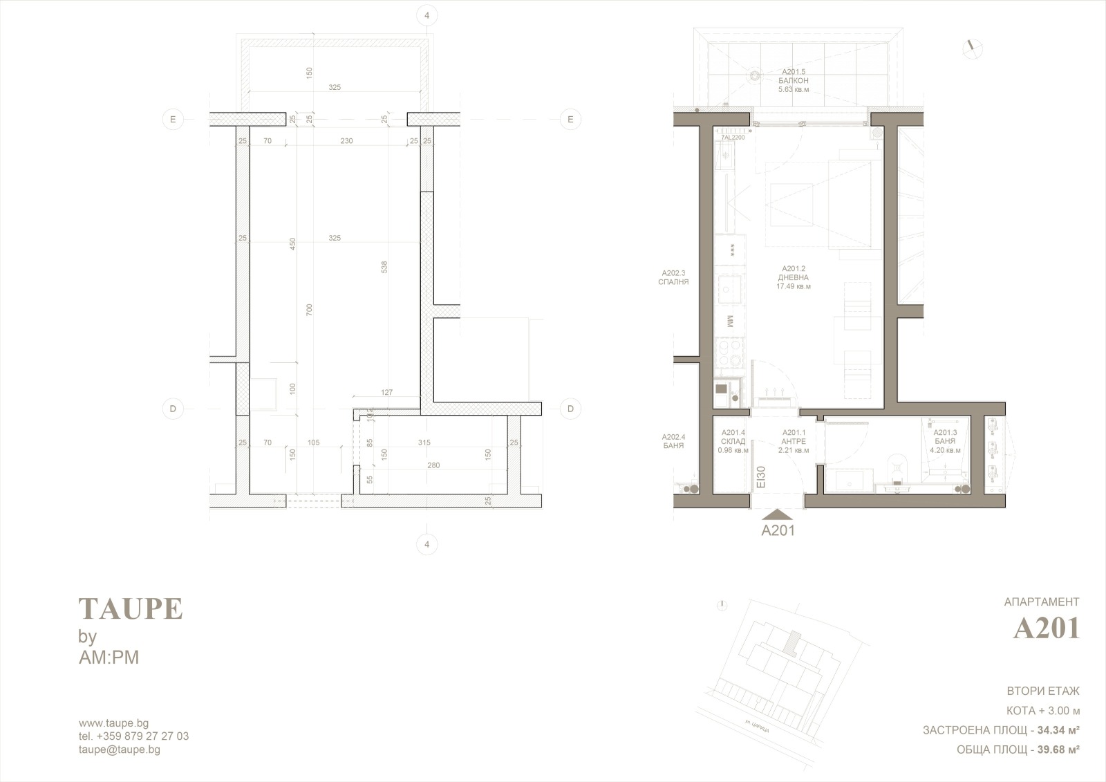 ������� 1-����� | Imot.bg � ����������� 3