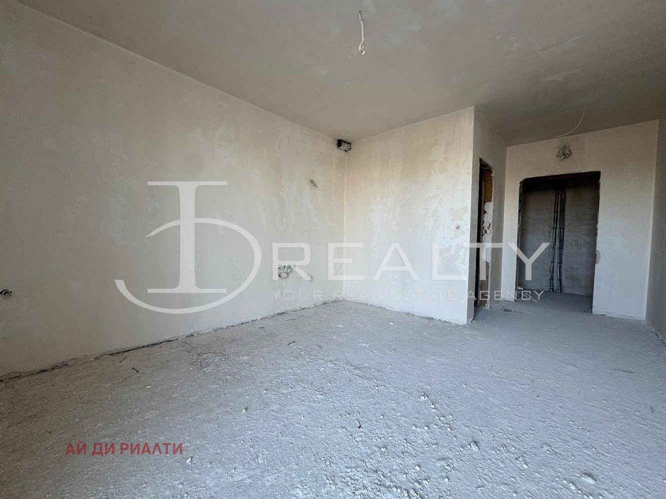 Продава 1-СТАЕН | Imot.bg — изображение 4