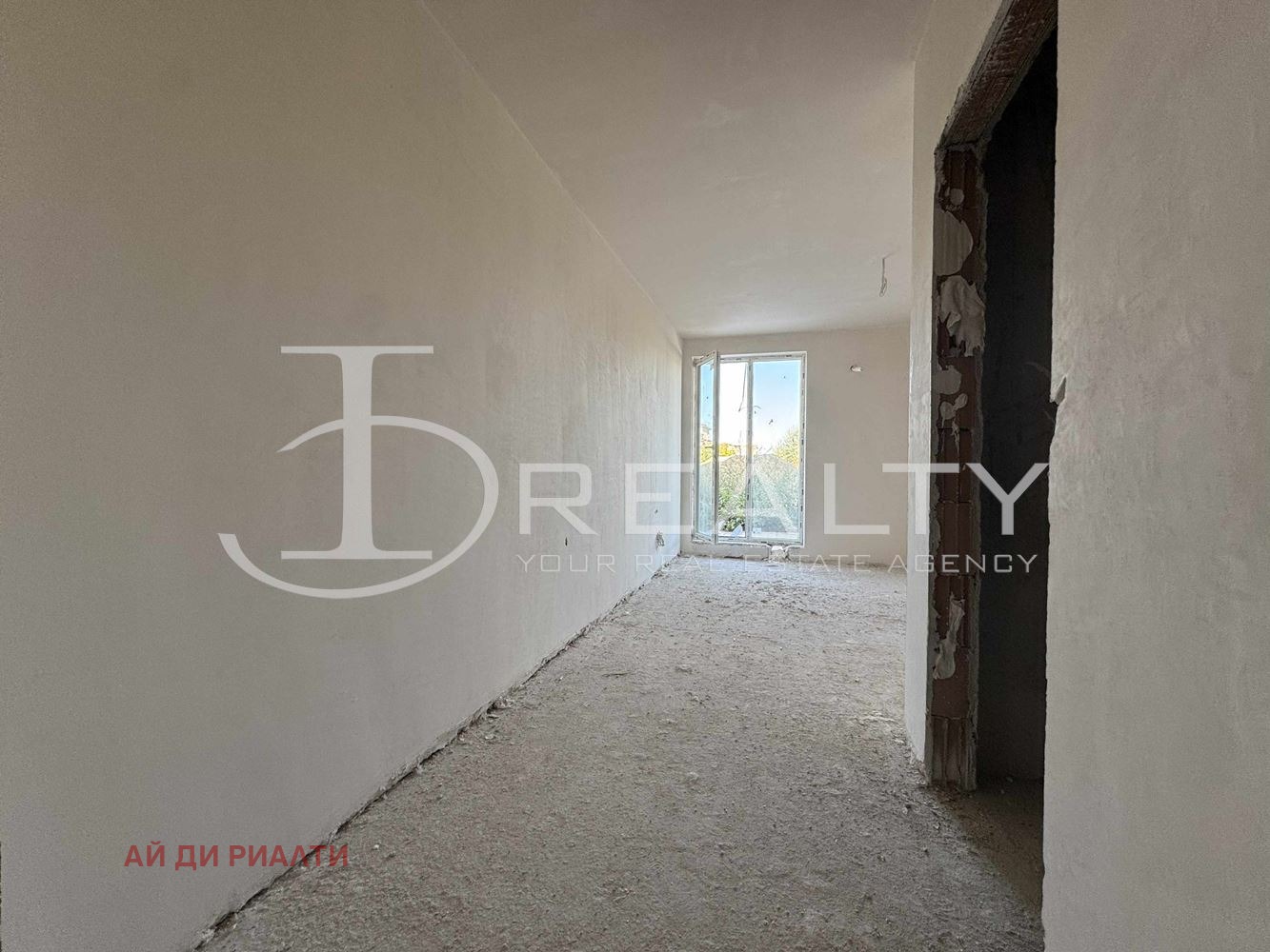 Продава 1-СТАЕН | Imot.bg — изображение 2