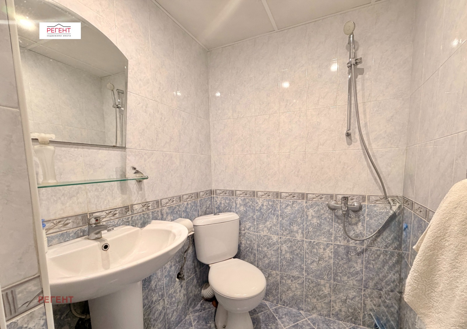 ������� 1-����� | Imot.bg � ����������� 9