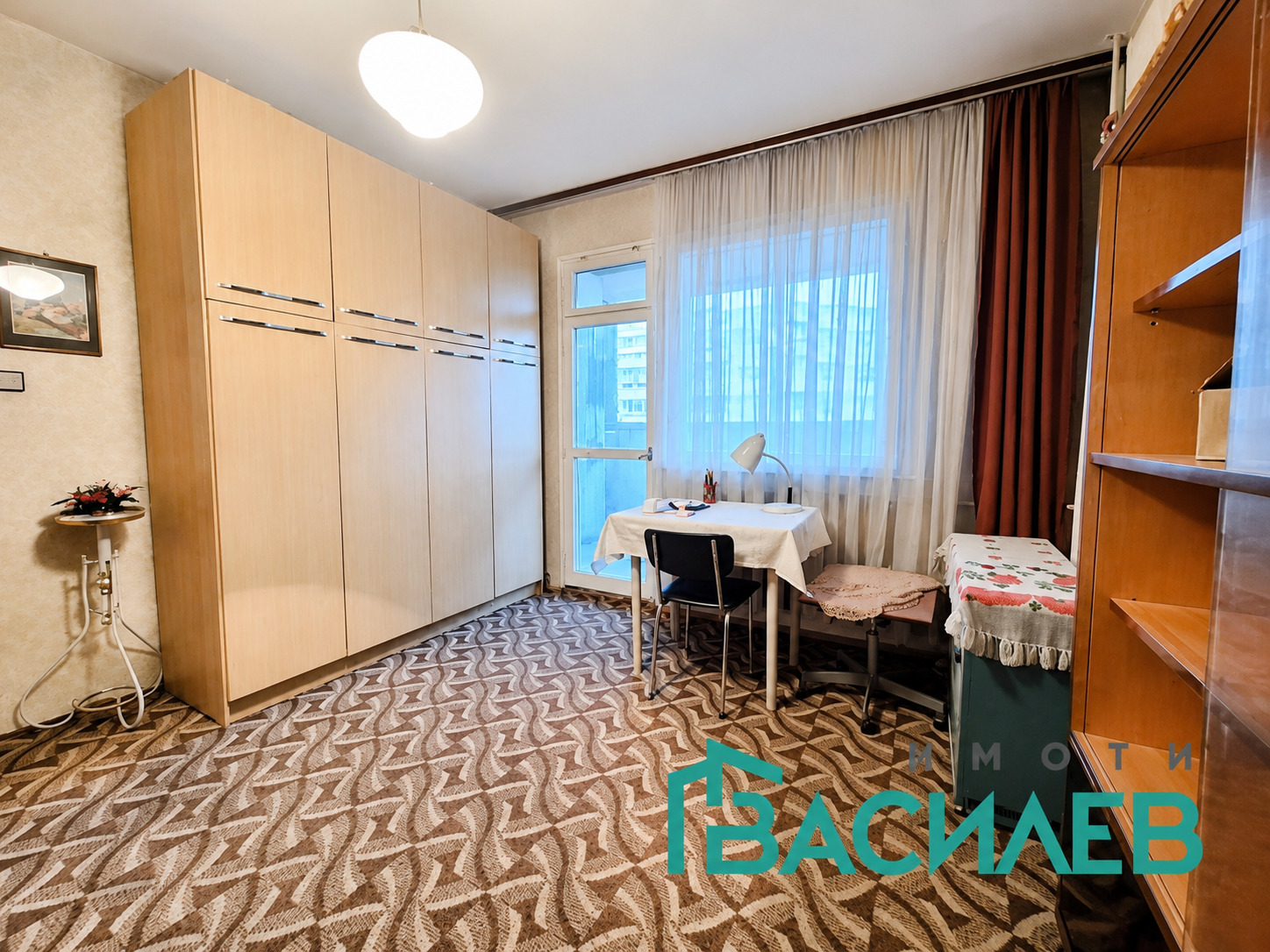 ������� 2-����� | Imot.bg � ����������� 2