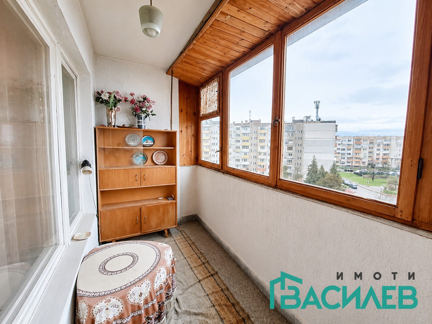 ������� 2-����� | Imot.bg � ����������� 8