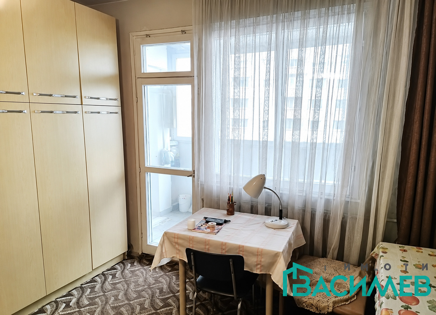 ������� 2-����� | Imot.bg � ����������� 3