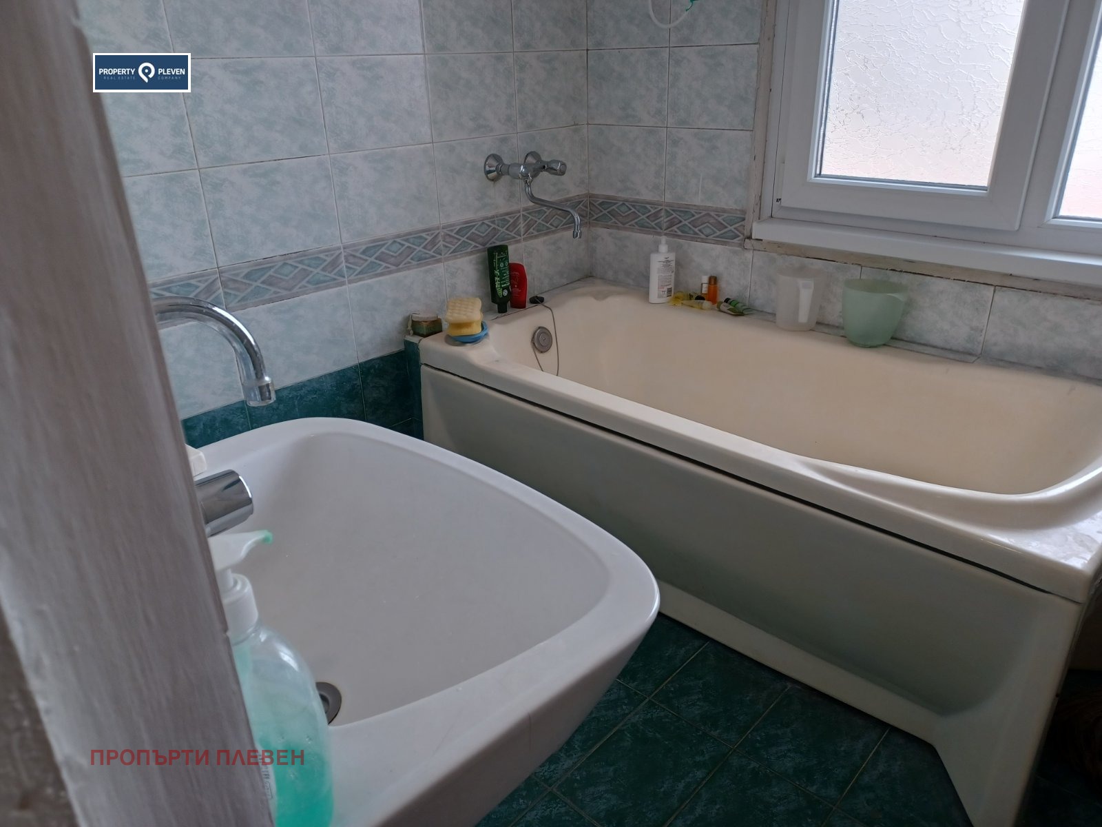 ������� 3-����� | Imot.bg � ����������� 11