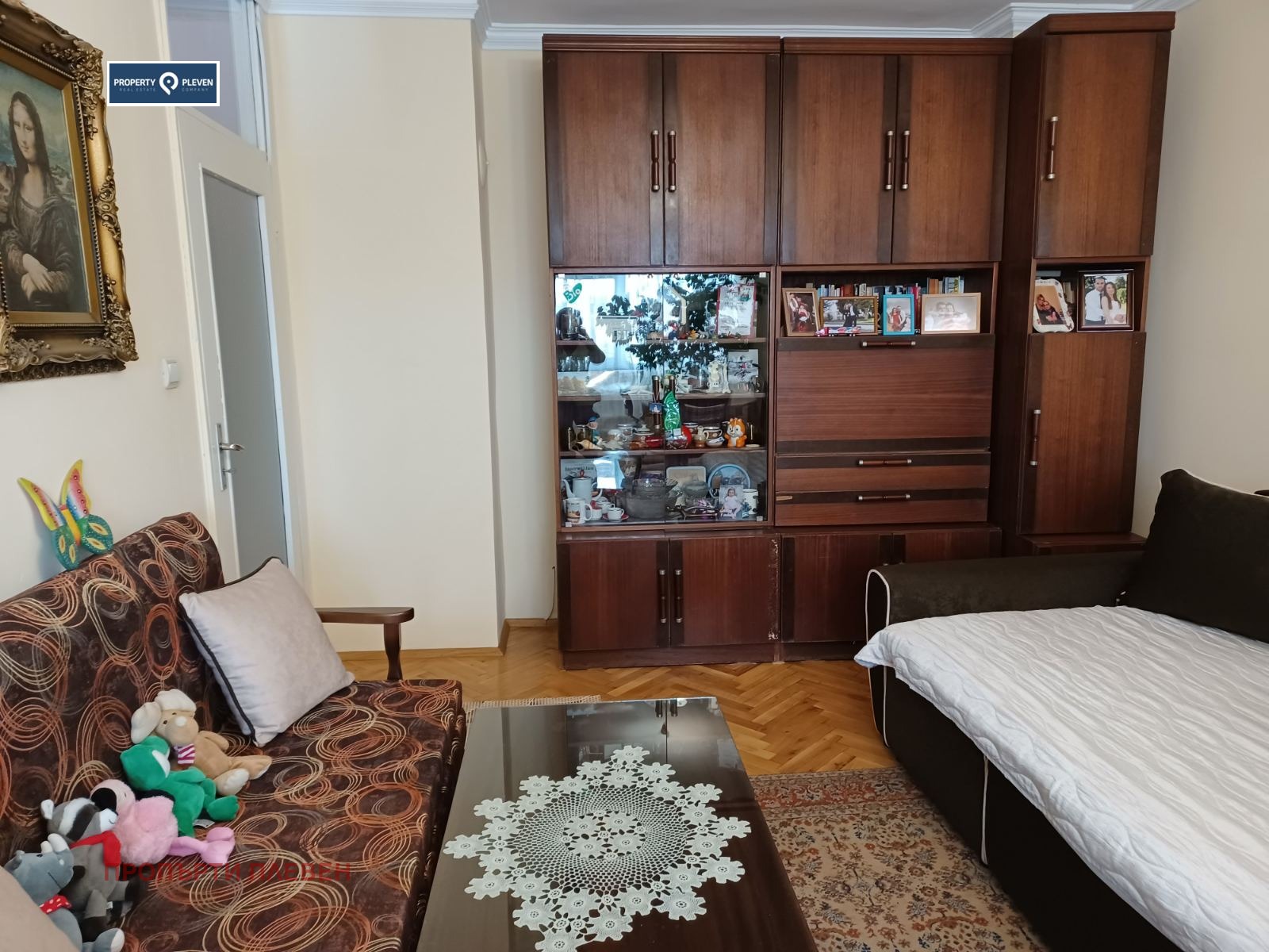 ������� 3-����� | Imot.bg � ����������� 7