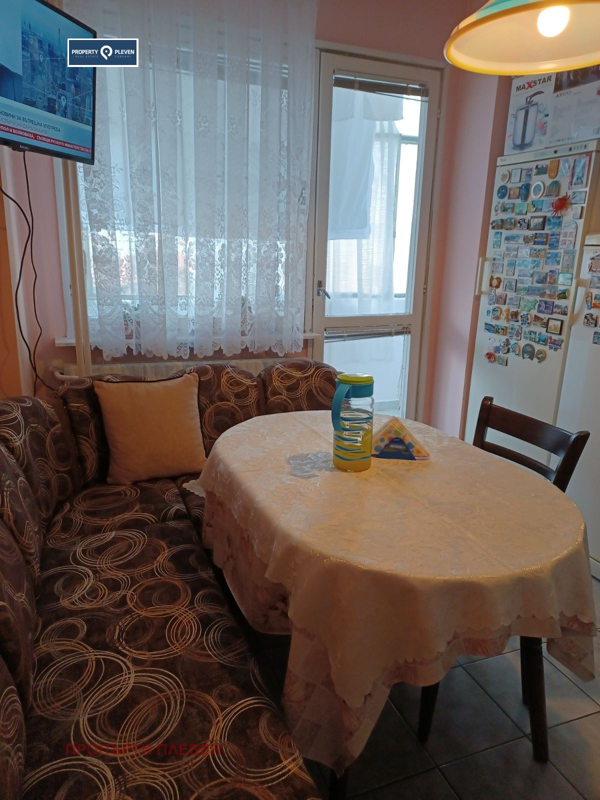 ������� 3-����� | Imot.bg � ����������� 3