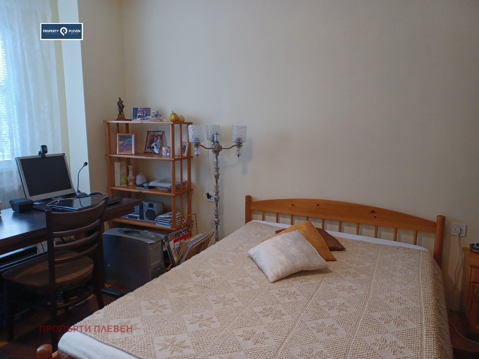 ������� 3-����� | Imot.bg � ����������� 5