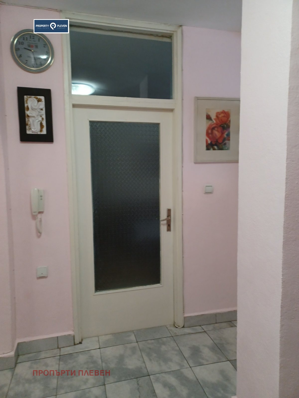 ������� 3-����� | Imot.bg � ����������� 8